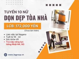 TUYỂN 10 NỮ DỌN DẸP VỆ SINH TÒA NHÀ LÀM VIỆC TẠI NAGANO