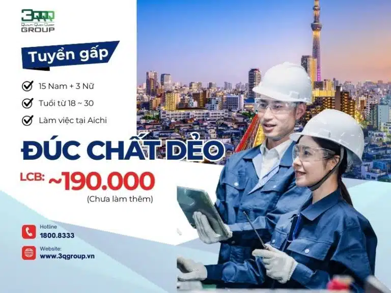 ĐƠN HÀNG TỐT, TUYỂN 15 NAM/NỮ ĐÚC CAO SU LÀM VIỆC TẠI AICHI NHẬT BẢN