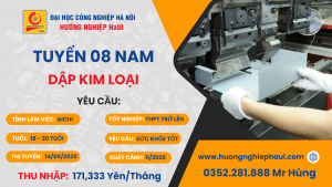 Tuyển Gấp 08 Nam Dập Kim Loại Làm Việc Tại Aichi – Nhật Bản | Thu Nhập Trên 20 Man/Tháng!